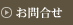 ����礻