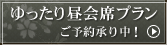 蒋Hv
