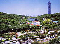 名古屋市東山動植物園