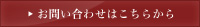 ⍇͂炩